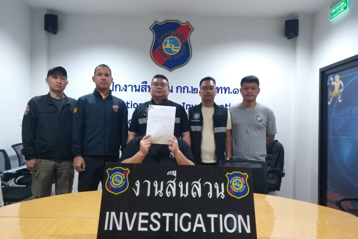 中国男子比特币诈骗百万泰铢，被泰国警方抓捕！