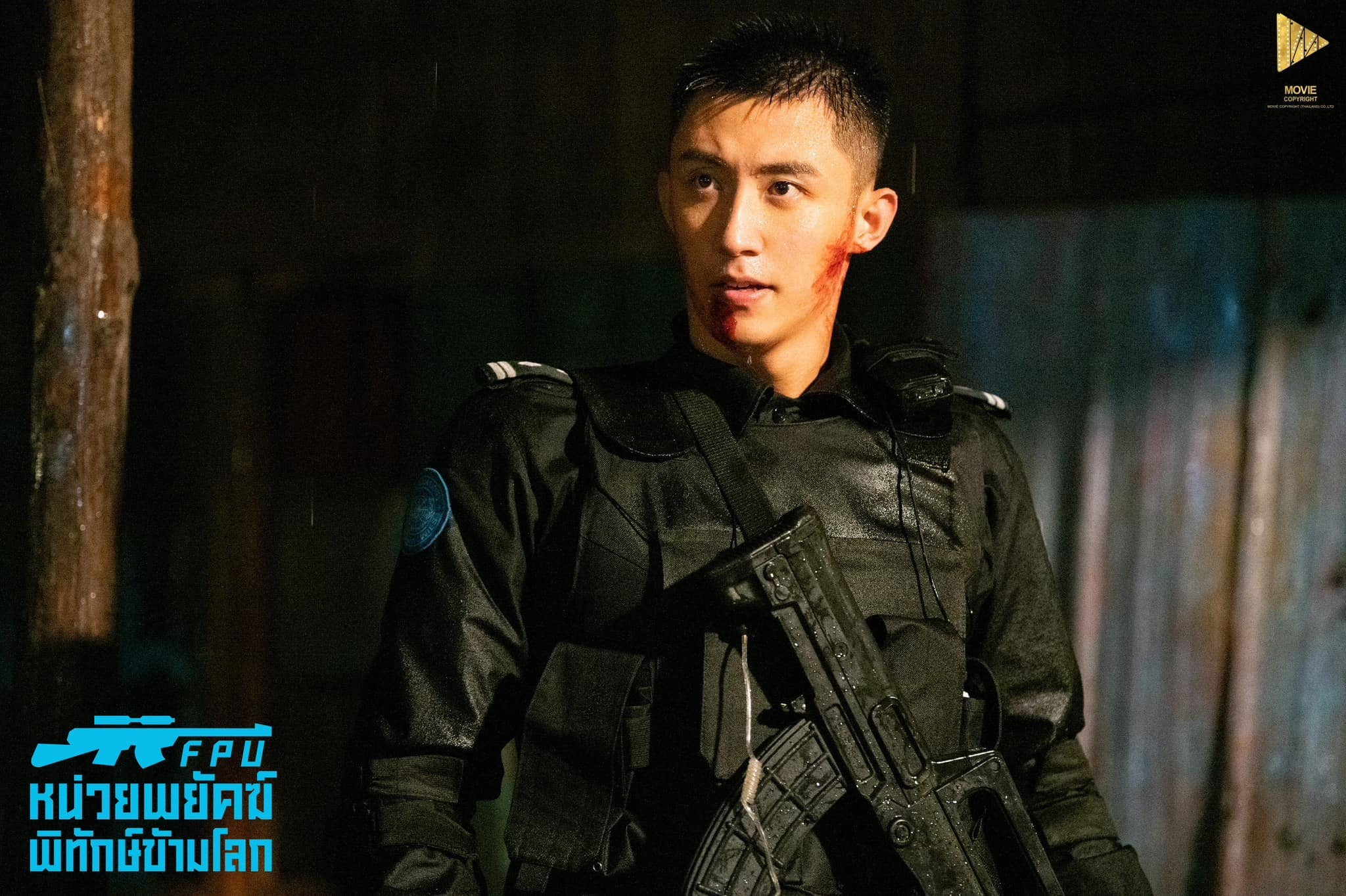 《维和防暴队》泰国上映推迟至6月6日！泰版预告先赏！